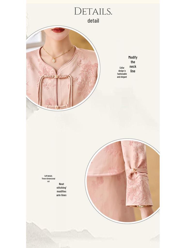 Set Jachetă și Fustă Retro Chinezesc Jacquard cu Nasturi Broască pentru Femei 2025