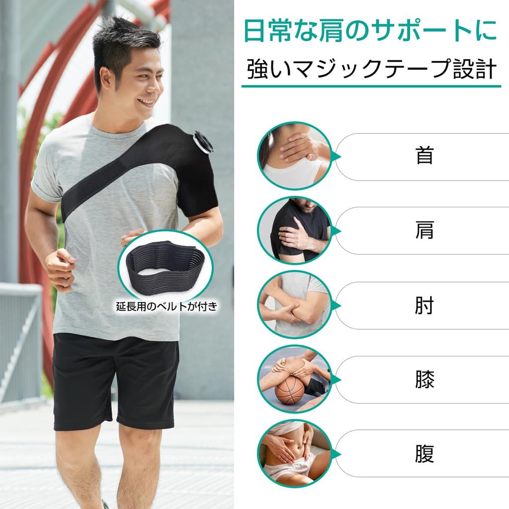 Icing Supporter for Sports Shoulder Fixation Supporter Ice Bag Ice Bag For Both Cold and Hot Icing Bag Icing Supplies Daily Life Icing Set Large