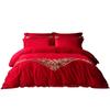 Mercury Home Textiles Wedding Embroidered Pure Cotton Bedding Set