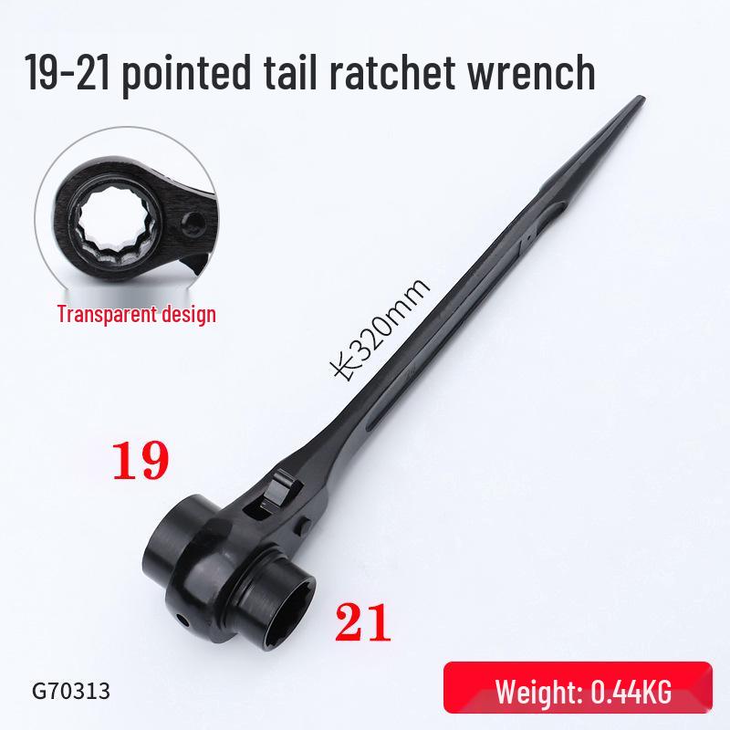 Umschaltbare Knarre mit Schnellwechsel-Torx-Steckschlüsselsatz