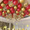 30/38Pcs Confetti Latex Balloons Birthday Party Decoration Wedding Decor Baby Shower Globos Clear Air Balloons Valentine'S Day