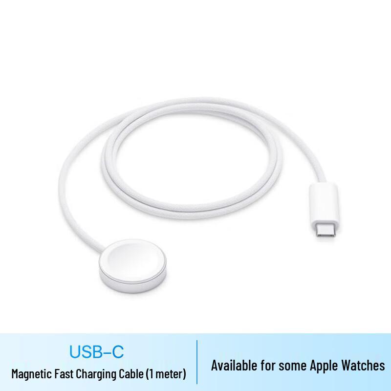 Apple Watch Magnetic Fast Charger to USB-C Cable