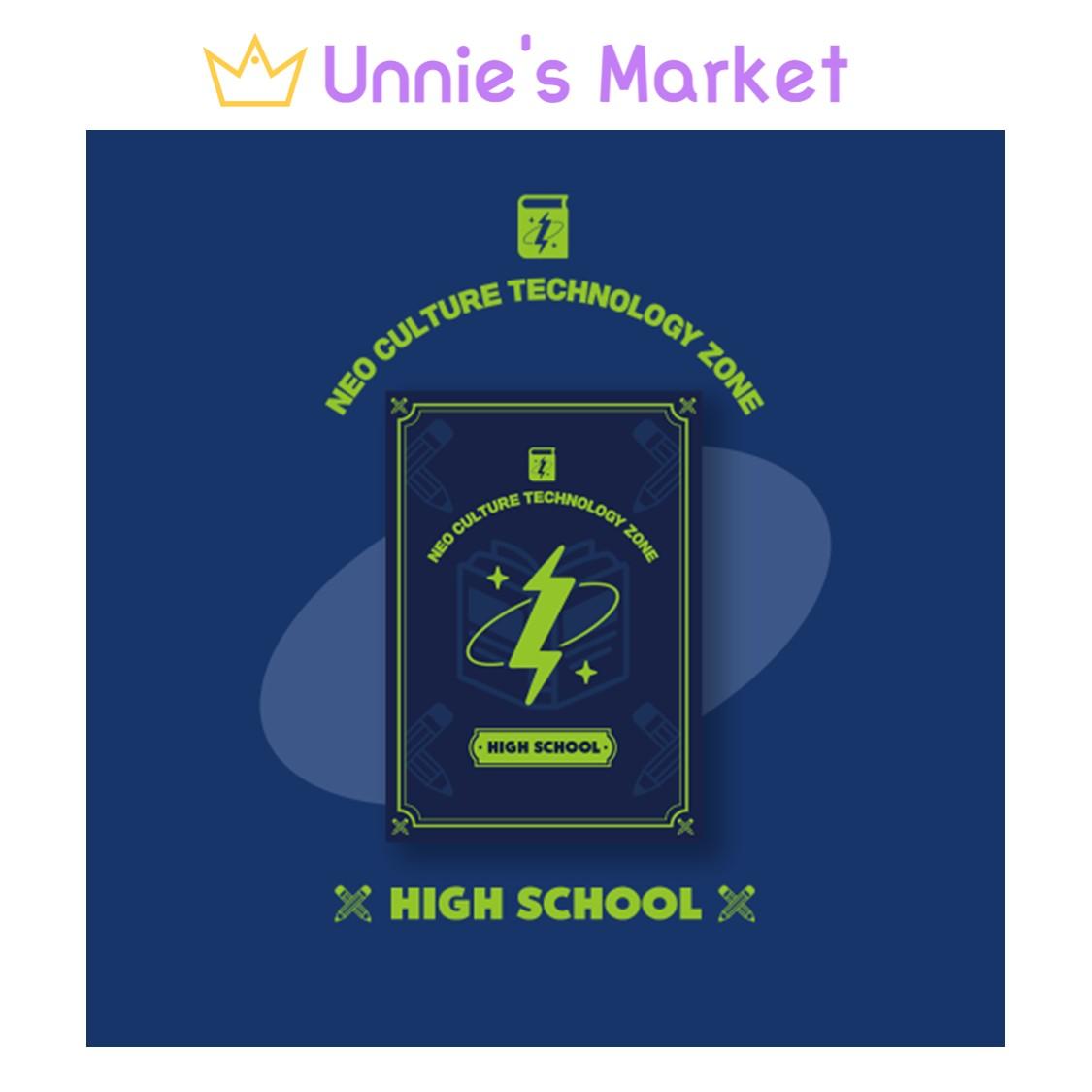 

[Предварительный заказ] КАРТА-КУПОН NCT ZONE версия High School. + Бесплатный подарок 1EA