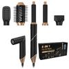 In Stock 5 In 1 Multi Styler Foldable Hot Air Brush One Step Hair Dryer Brush Comb and Volumizer