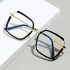 Men's Retro Anti-Blue Light Photochromic Glasses with Double Bridge Metal Frame, Suitable for Prescription Lenses