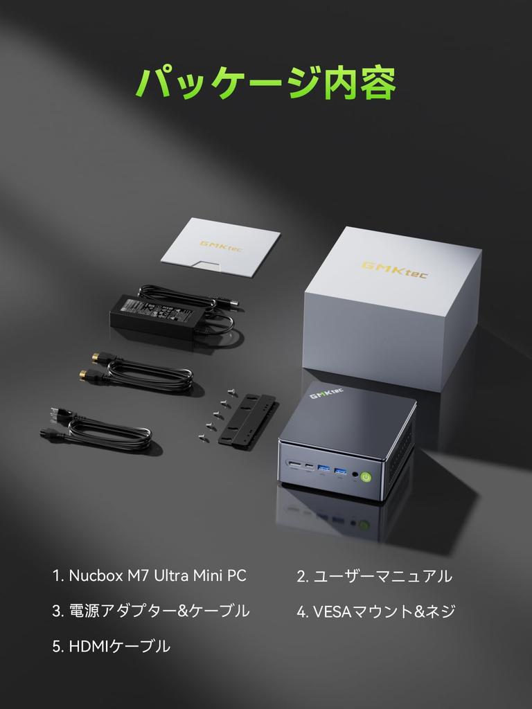 GMKtec NucBox M7 Ultra Mini PC with AMD Ryzen 7 Pro 6850U Up To 16GB DDR5 RAM 1TB SSD Mini PC with Windows 11 8K Output for Quad Oculink Dual WiFi 6