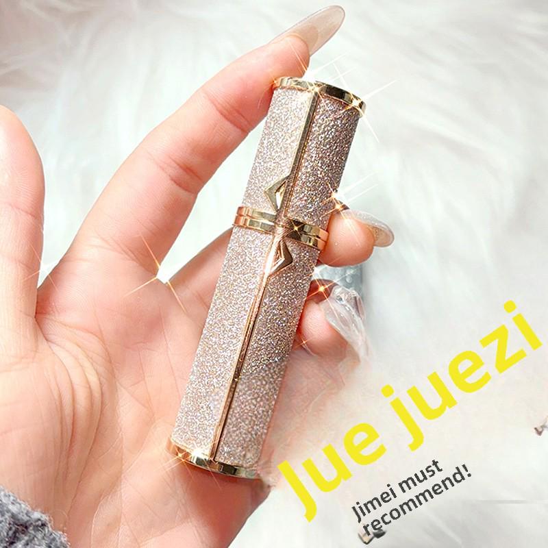 Empty Refillable Perfume Spray Bottle - Bottom Press Design, Portable and Compact for Travel