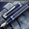 Pelikan Metal Stripe Blue M815 Fountain Fine Limited Officially Imported Souverän Pen, Nib, F, Edition,