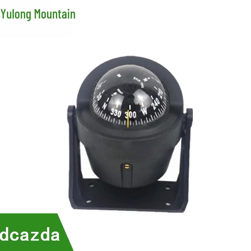 Yulongshan Emergency Marine Autopilot System