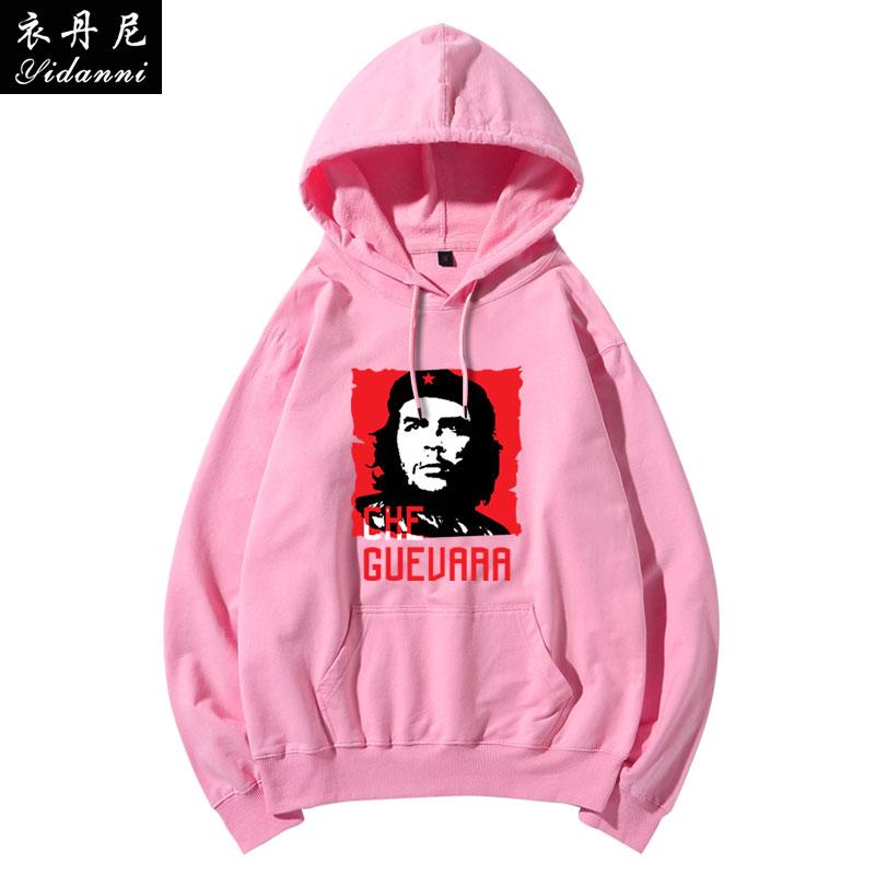 2025 Autumn New Collection - Limited Edition - Cuban Red Revolutionary Hero Che Guevara Print Hooded Sweatshirt