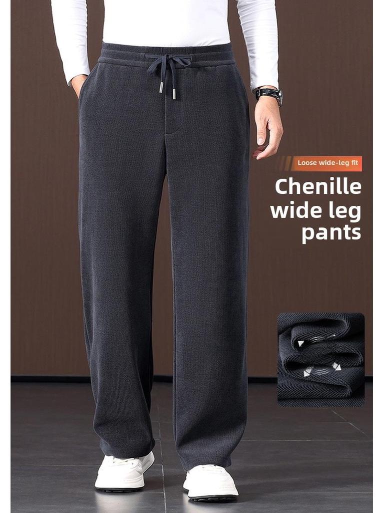 Autumn 2024 Men's Seaweed Pattern Chenille Wide-Leg Pants with Elastic Waist