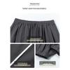 JEEP SPIRIT Men's Linen Blend Tai Chi Harem Pants