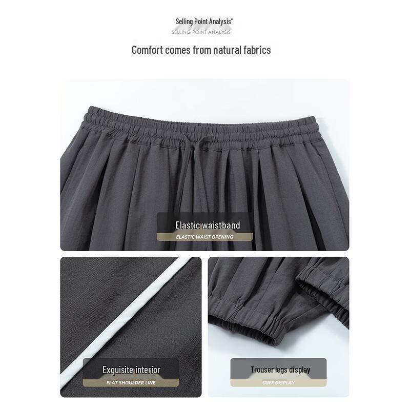 JEEP SPIRIT Men's Linen Blend Tai Chi Harem Pants