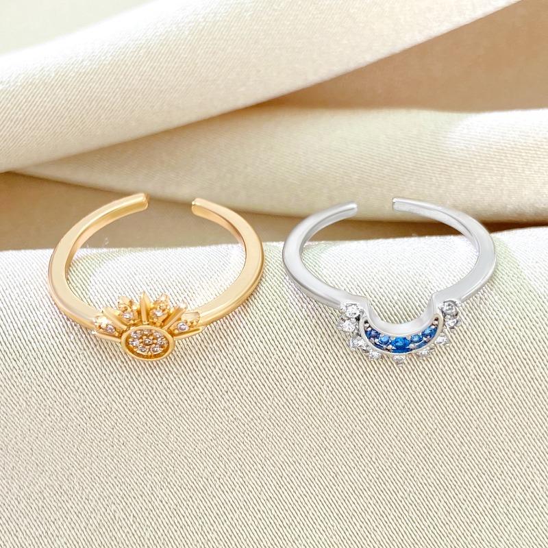 2pc/set Couple Ring Set Sky Blue Sparkling Moon and Sun Ring  Women's Stackable Finger Set Engagement Jewelry