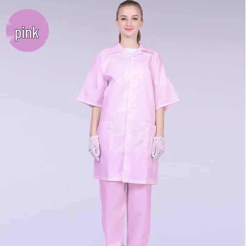 DAXTE Short Sleeve Anti-static Lab Coat Set