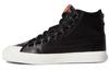 Nizza Hi Rf 'Core Black' FW0263