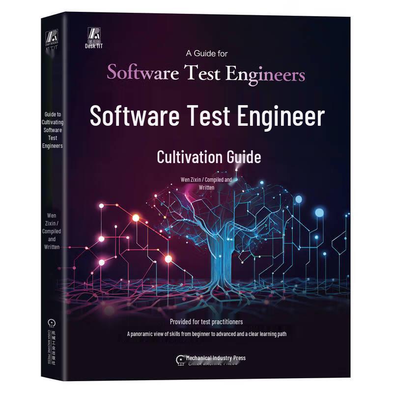 Software Testing Engineer s Guidebook