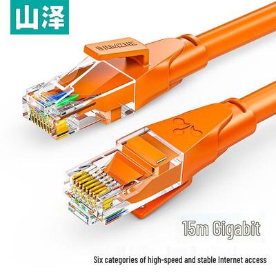 SAMZHE Cat6 Gigabit Ethernet Patch Cable