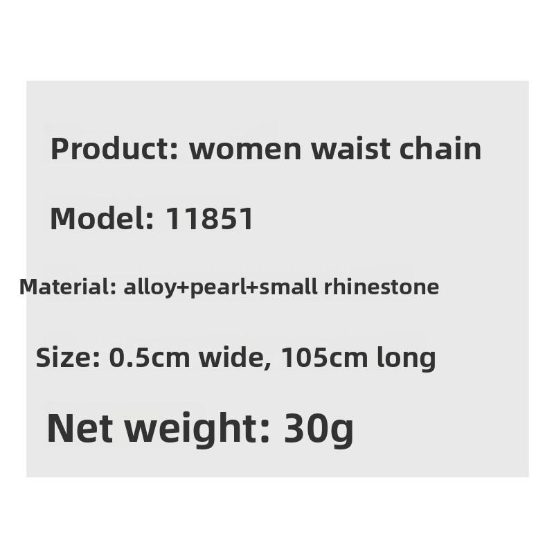 Waist chain - women's metal chain belt for dress, skirt, and sweater decoration