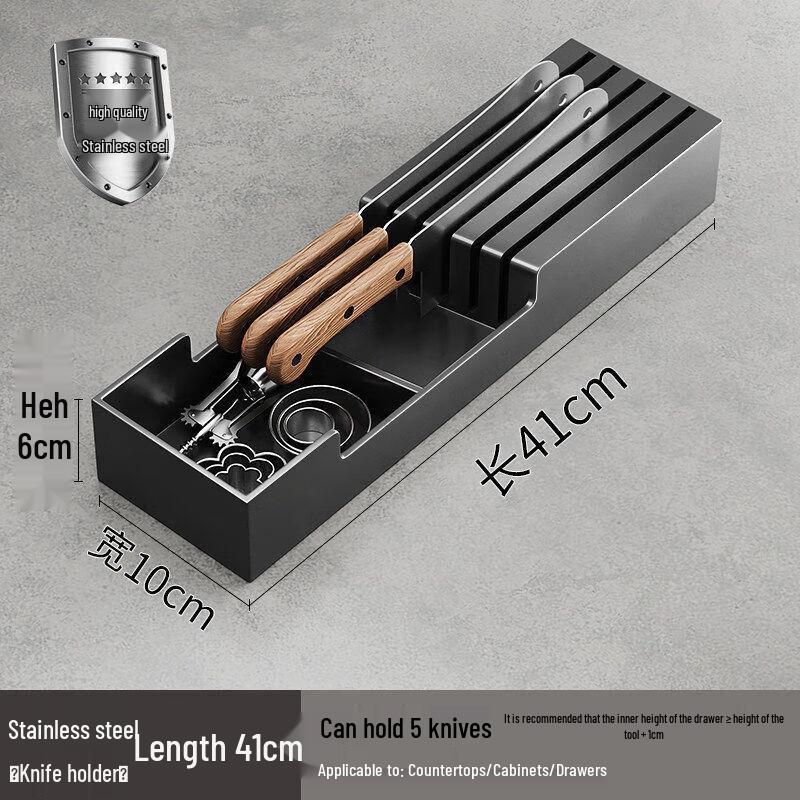 Qiwei Stainless Steel Horizontal Countertop Knife Rack