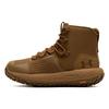 Hovr Infil Waterproof Tactical Boot 'Coyote' 3026369-200