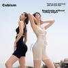 Tummy Control Shapewear, Powerful Belly Slimming, Postpartum Body Shaping, Butt-Lifting, Waist-Cinching, Seamless Wedding Dress Shaping Underwear