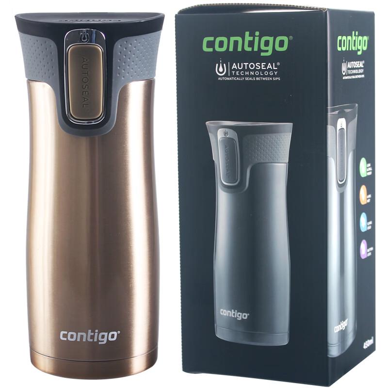 Термокружка Contigo Westloop 2.0