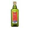 Jinyu Long Spanish Extra Virgin Olive Oil 750ml
