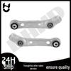 BMW Front Lower Straight Arm Control Arm (31106861173, 31106861174)