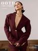 Suit European, American autumn and winter new temperament elegant v-neck waist burgundy high-end suit jacket