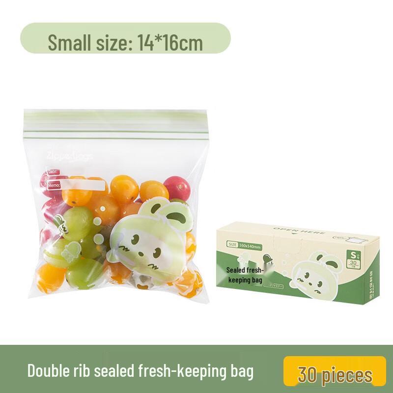 

ZISIZ Double Seal Food Storage Bags