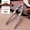 Heavy-Duty Nut Cracker and Sheller