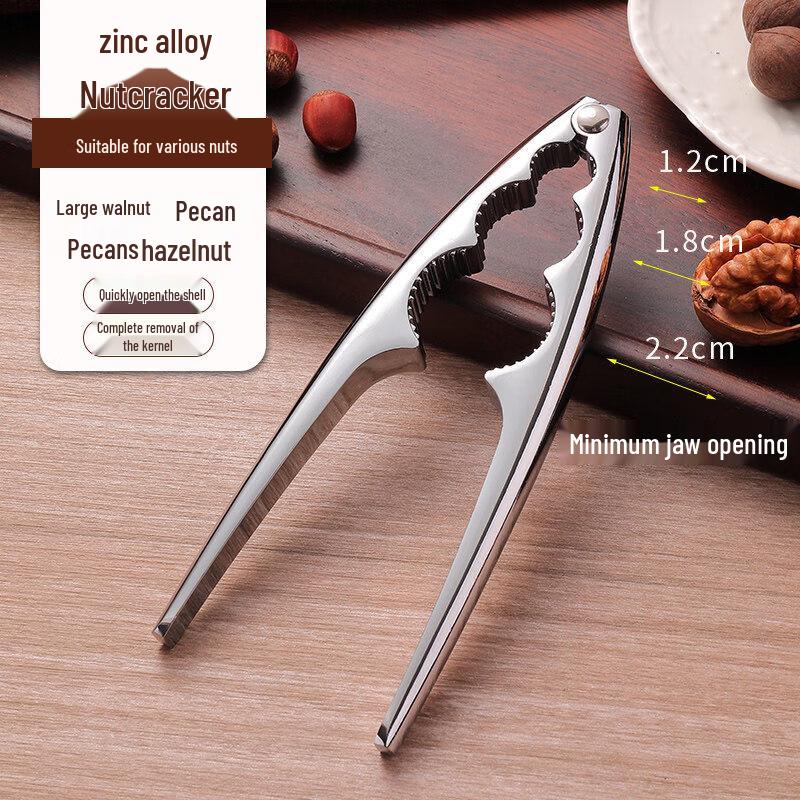 Heavy-Duty Nut Cracker and Sheller