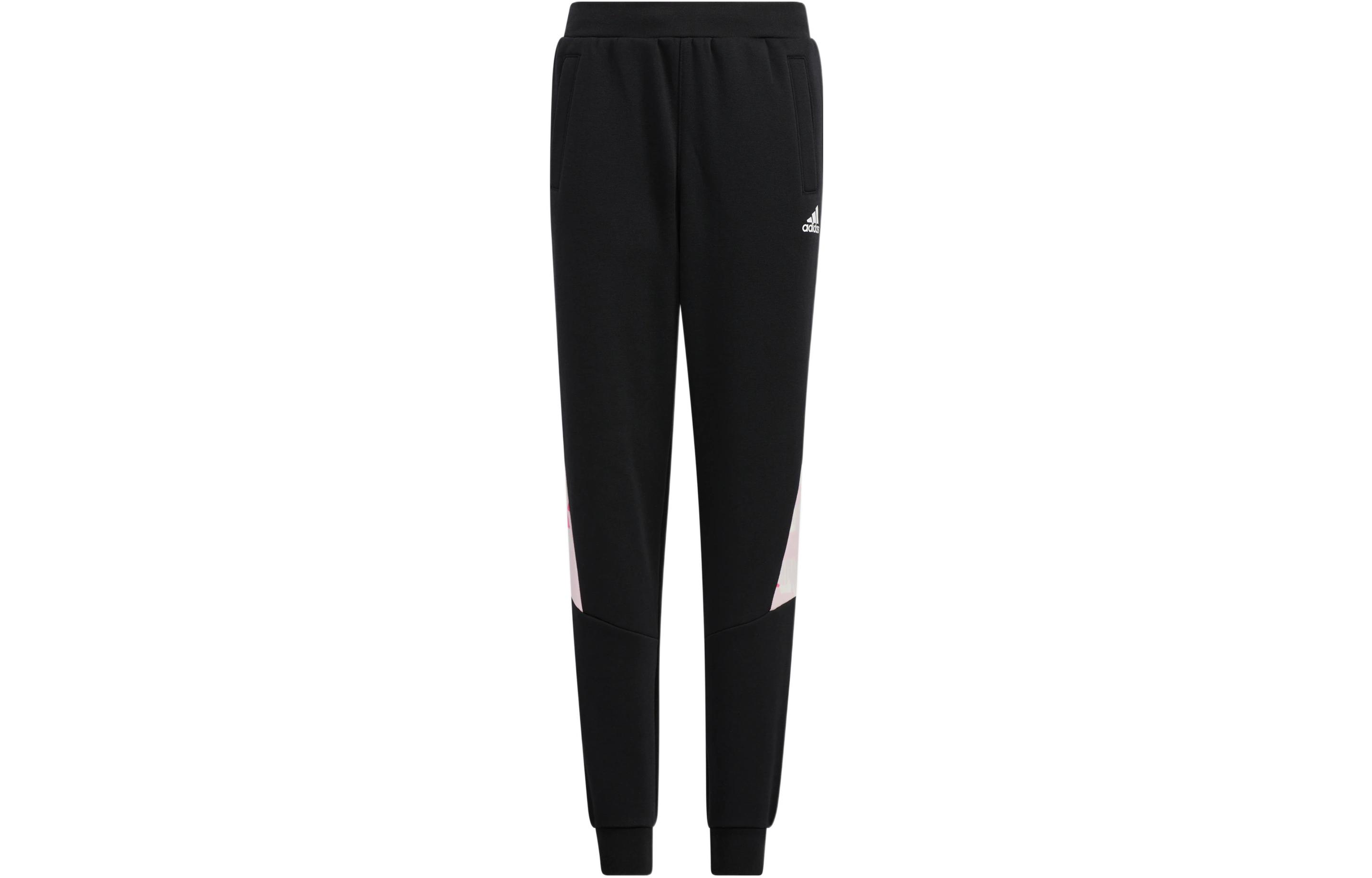 

Kids Adidas Knitted Sweatpants Black HM9673 164