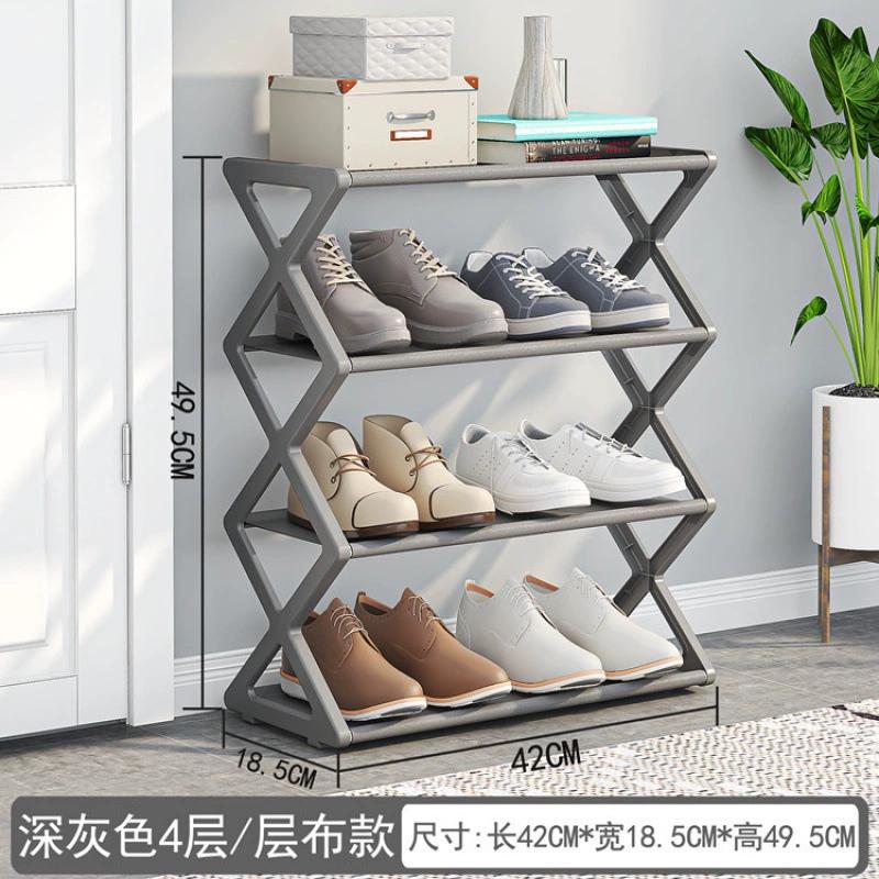 X-type Dustproof Shoe Rack Collapsible Shoe Rack Simple Storage Rack Multi-layer Movable Shoe Rack Student Dormitory Combination