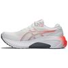 Gel-Kayano 30 'White Sunrise Red' 1011B548-102