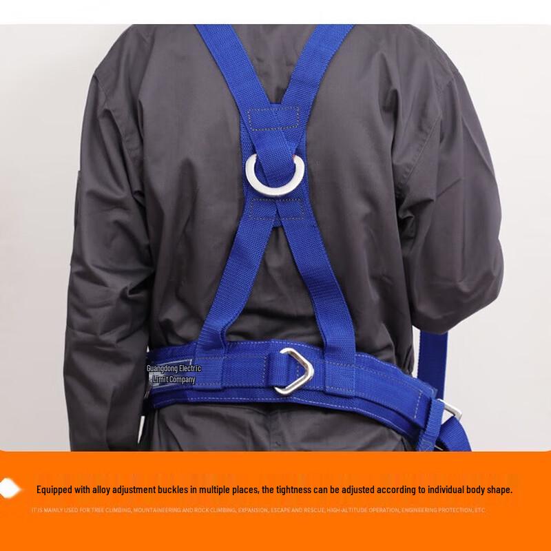 Linpan Full Body Electrician Safety Harness