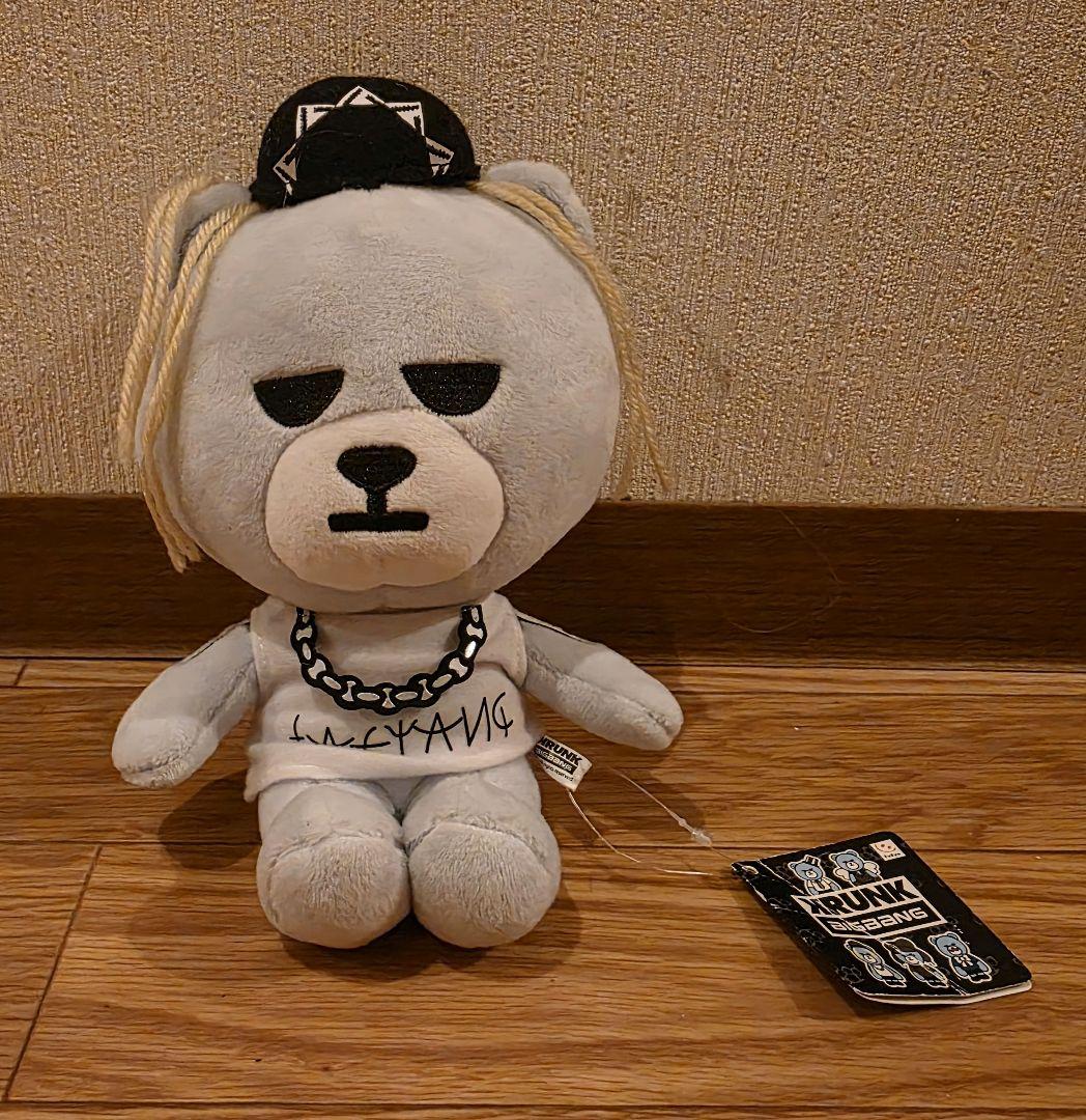 [USED] Weekend Sale BIGBANG SOL Yongbae Taeyang Sitting Plush Toy