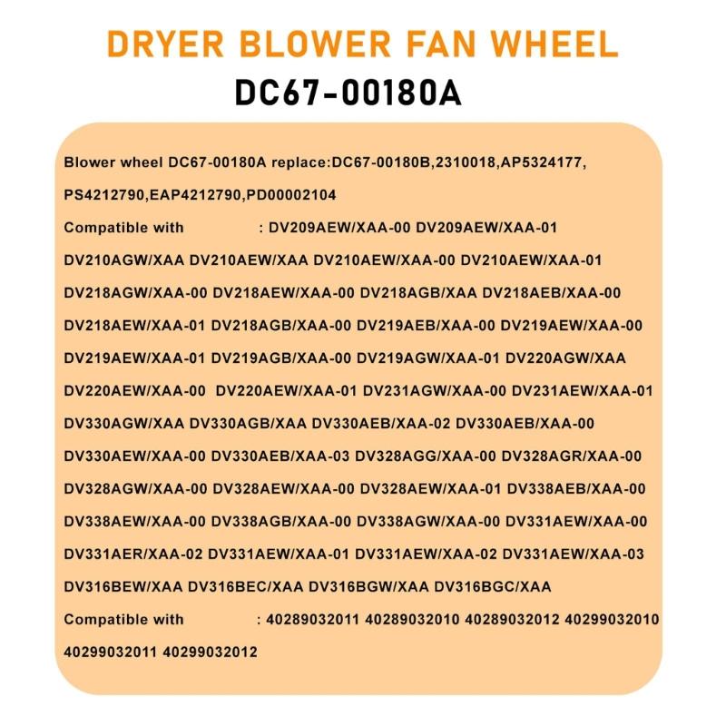 Didelio efektyvumo džiovintuvo pūstuvo ratukas Ventiliatorius Plastikinė atsarginė dalis Tyliam veikimui Pagerintas oro srautas Daugelio prekių ženklų džiovintuvams
