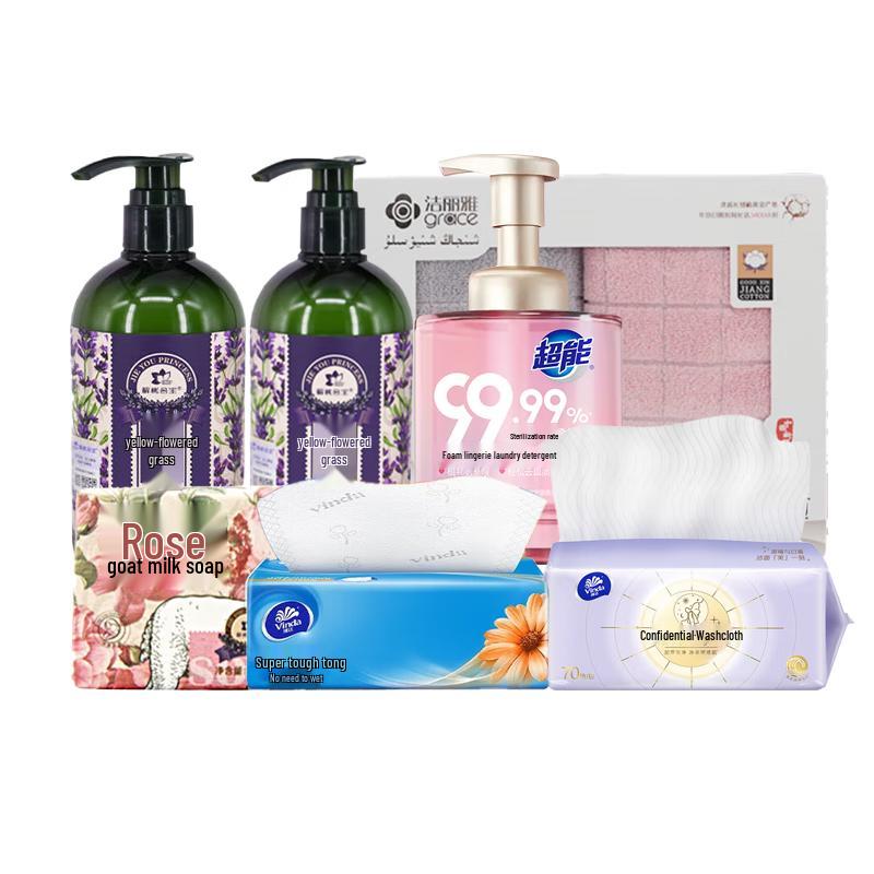 

Princess Jieyou Personal & Home Care Essentials Set