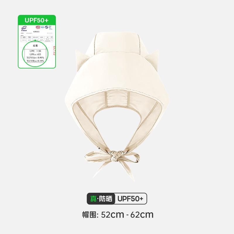 Diabełek paski szybkoschnący wizjer przeciwsłoneczny, damska cienka chustka na głowę chroniąca uszy, czapka, urocze kocie uszy, niszowe wyjście