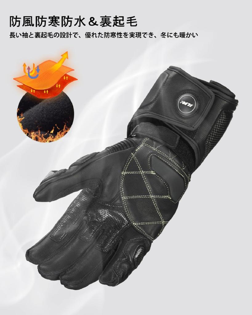 ILM Motorcycle Leather Hard Impact Leather Unisex Gloves, (Goat Leather), Spring/Autumn/Winter, Windproof, Warm, Non-Slip, Protector, Resistant,