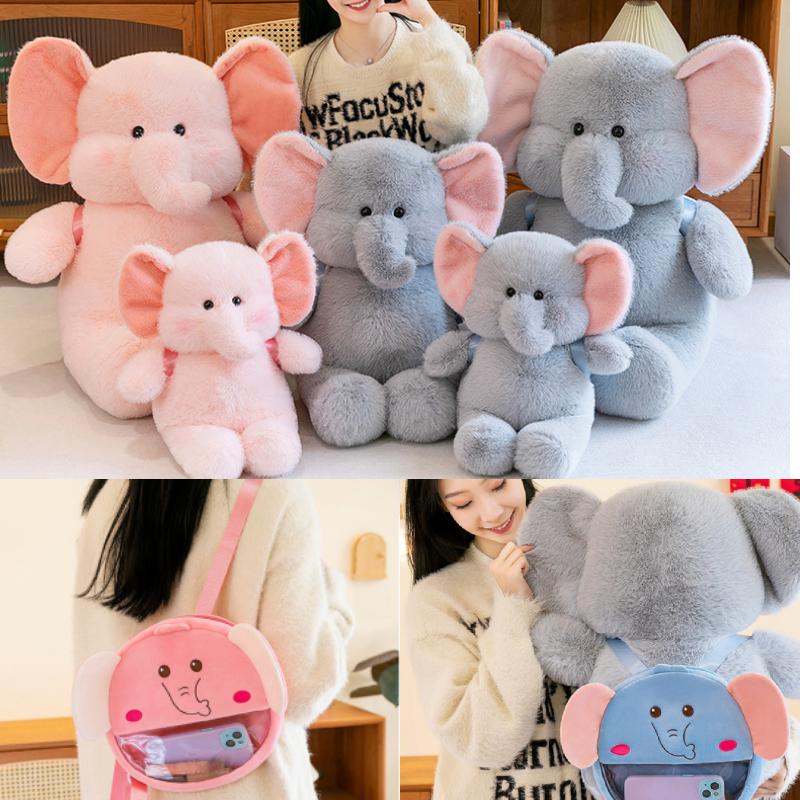 Plush Toy Elephant Backpack Stuffed Animal Doll Pp Cotton Decor Cartoon Bag