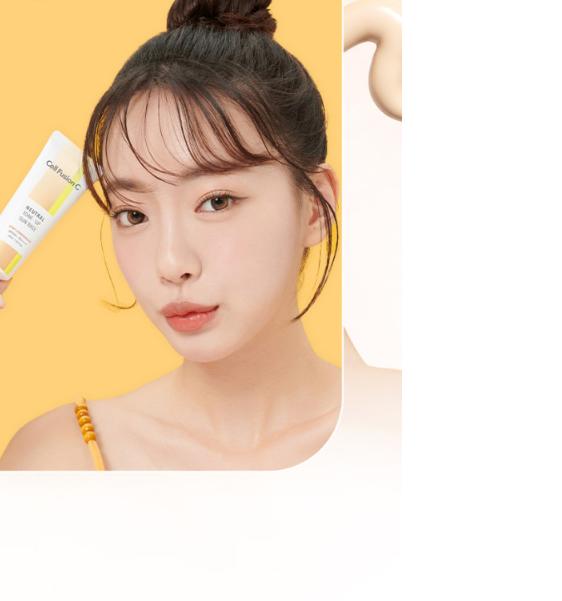 Cell Fusion C Neutral Tone-Up Sun Base 40ml – SPF50+ PA++++