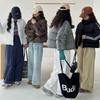 2025 Rudens/Ziemas Jauna Dūnu Kokvilnas Jaka Sieviešu Īsa Stāvapkakle Divas Svītras Korejiešu Versija Brīva Studentes Mode Biezāka Jaka