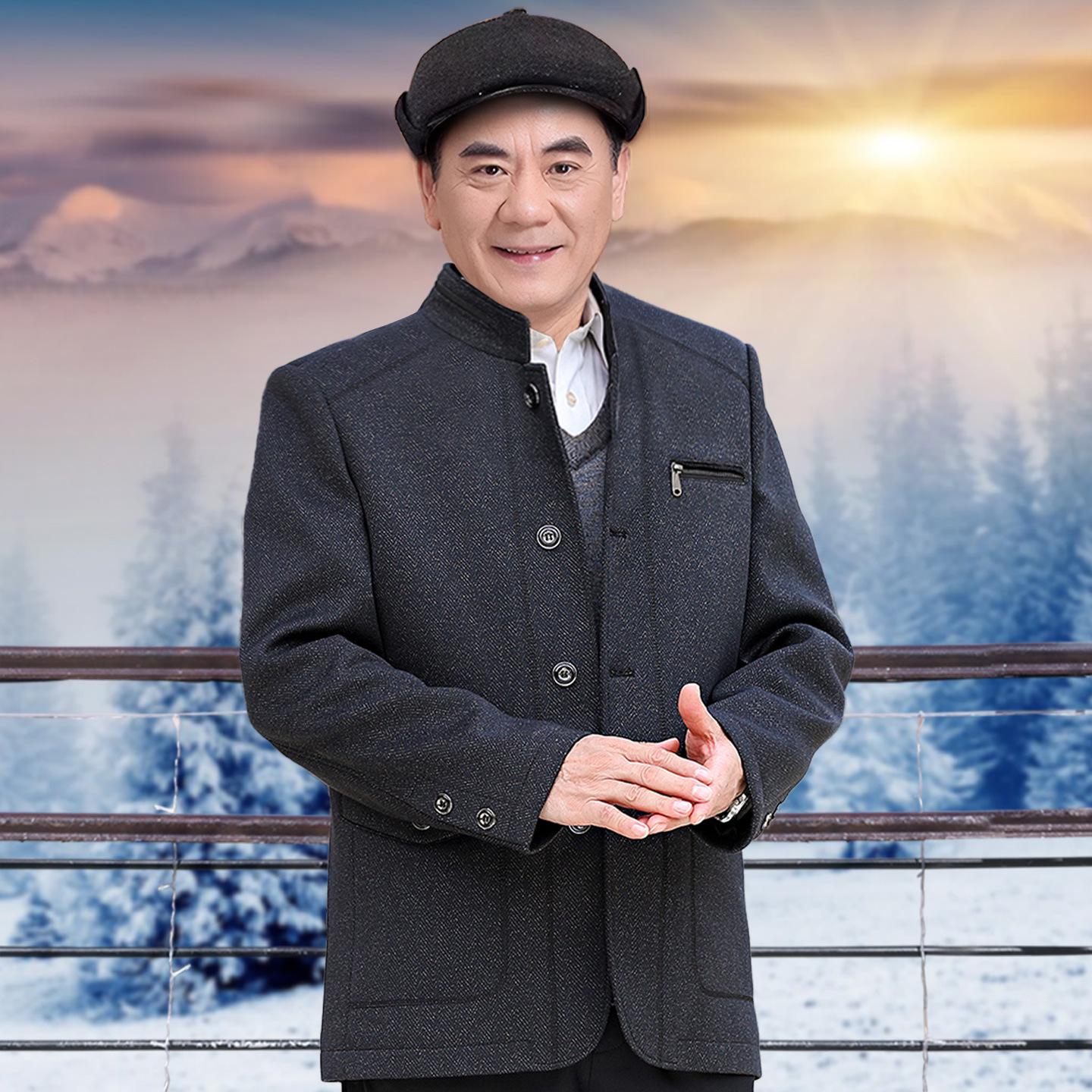 

Men s Autumn/Winter Jacket & Three-Piece Suit for Seniors 175/for 90-110 jin