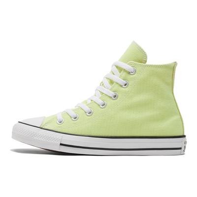 Chuck Taylor All Star Retro High Top Canvas Sneakers Unisex Sneakers Hellgelb 170154C