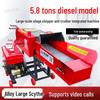 Diesel Chopper Shredder Kneader: Dual-use Household & Farm Machine for Dry/Wet Feed Processing, Free Shipping
