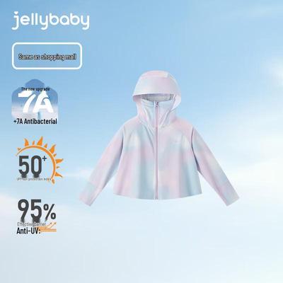JELLYBABY UPF50+ Sun Protection Quick-Dry Cooling Hoodie
