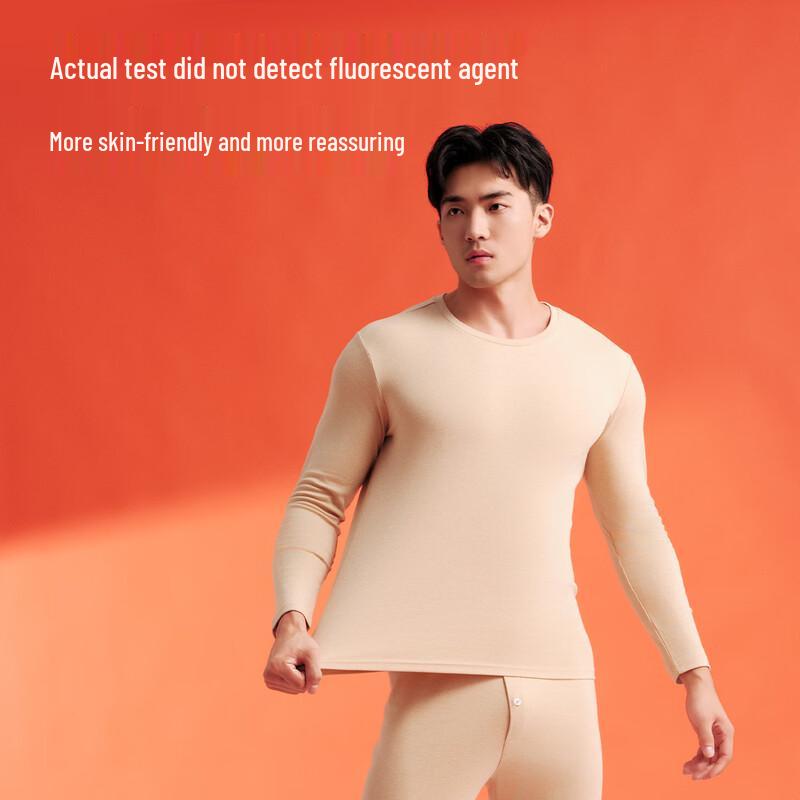 Yiershuang Men's 100% Cotton 7A Antibacterial Thermal Underwear Set